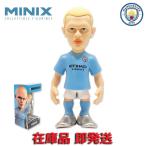  футбол фигурка Harlan do фигурка MINIX man Cesta - City официальный товары кукла официальный товары немедленная отправка соответствует товар 
