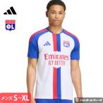アディダス リヨン オリンピックリヨン ユニフォーム 