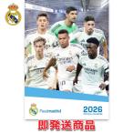  Real mado Lead официальный товары календарь 2026 орнамент официальный товары A3 размер постер немедленная отправка соответствует товар 