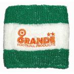 GRANDE　リストバンド[GRANDE]　コートジボアール【ワールドカップ関連】