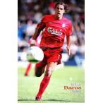 ミラン・バロシュ（リバプール04/05）　ポスター