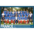 フランス代表2004　集合写真ポスター