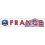 フランス代表(白) バンパーステッカー