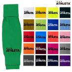 アスレタ カーフストッキング サッカー フットサル カーフソックス  ATHLETA 01098