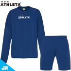 アスレタ JR トレーニングジャージSH  ハーフPT  上下セット ジュニア 子供用 サッカー フットサル トレーニングシャツ ハーフパンツ  ATHLETA 02362J/02364J