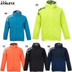 アスレタ ウインドウォームジャケット 大人用 サッカー フットサル ウィンドブレーカー トレーニングウェア ATHLETA 02410