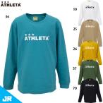 a потертость taJR длинный рукав рубашка Junior для футбол футзал футболка с длинным рукавом ATHLETA 03400J