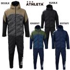 ショッピング大人 アスレタ 中綿ウォームジャケット パンツ 大人用 サッカー フットサル ブウィンドブレーカー上下セット ATHLETA 04153/04154
