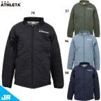 a потертость taJRg крышка ворсистый pa DIN gTR жакет Junior для футбол футзал тренировка одежда ATHLETA 04162J