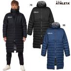 a потертость ta bench пальто для взрослых футбол футзал с хлопком длинное пальто ATHLETA 04167N