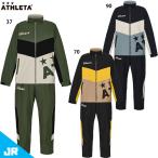 a потертость taJR цвет блок тренировка жакет &amp; брюки Junior для футбол футзал тренировка одежда верх и низ в комплекте ATHLETA 04183J/04184J