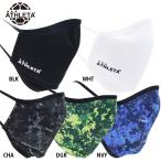 【数量限定】アスレタ スポーツマスク 大人用 ATHLETA 05274