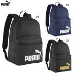  Puma фаза рюкзак 22L рюкзак puma 091164