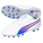 【大特価SALE】プーマ キング マッチ HG/AG+Mid JR ジュニア用 サッカースパイク puma 108049-02