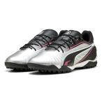 プーマ キング マッチ TT+MID JR ジュニア用 サッカー トレーニングシューズ puma 108324-02