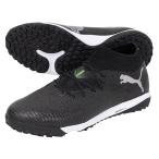 [ сильно сниженная цена SALE] Puma Future 8 Pro CAGE для взрослых футбол тренировочная обувь puma 108366-02