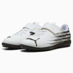 プーマ アタッカント II TT V JR ジュニア用 サッカー トレーニングシューズ puma 108499-02