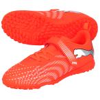 プーマ フューチャー 9 プレイ TT V JR ジュニア用 サッカー トレーニングシューズ puma 108926-01