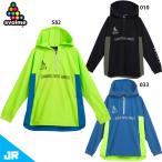スボルメ JrピステハーフZIPフーディー ジュニア 子供用 サッカー フットサル トレーニングウェア SVOLME 1231-09201