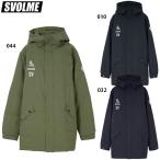スボルメ 発熱中綿ハーフコート 大人用 サッカー フットサル 中綿コート SVOLME 1243-31004