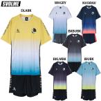 【SVOLME ステッカープレゼント】スボルメ グラデFBTRトップ25SDG&ショーツ 大人用 サッカー 半袖 プラクティス上下セット SVOLME 1251-36800/1241-22502