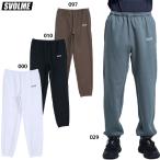 sborume Tec тренировочный длинные брюки для взрослых футбол футзал тренировочный длинные брюки SVOLME 1253-48412