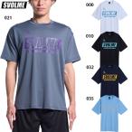【特典：合計5000円以上のご購入対象】スボルメ シンプルロゴプラT 大人用 サッカー フットサル 半袖 プラクティスシャツ SVOLME 1261-54400