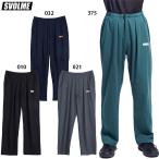 sborume Scrum Tec длинные брюки для взрослых футбол футзал тренировочный длинные брюки SVOLME 1261-56112