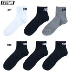 sborume3P носки футбол футзал носки короткие носки SVOLME 1261-62322