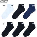 sborume3P механизм носки футбол футзал носки короткие носки SVOLME 1261-62422