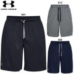 アンダーアーマー UAテック メッシュショーツ 大人用 トレーニングショーツ ハーフパンツ under armour 1358564
