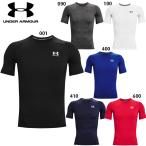  Under Armor UA нагрев механизм armor - Short рукав рубашка для взрослых внутренний рубашка короткий рукав under armour 1361518