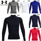  Under Armor UA нагрев механизм armor - длинный рукав рубашка mok для взрослых компрессионный внутренний рубашка длинный рукав under armour 1369606