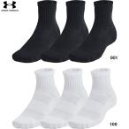  Under Armor тренировка хлопок заднее крыло носки 3 пар комплект носки короткие носки UNDER ARMOUR 1386372