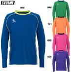 sborume команда GK верх для взрослых футбол футзал накладка есть keeper одежда SVOLME 18-00300