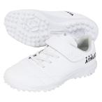 アスレタ ATHLETA Jr. VC ジュニア用 サッカー トレーニングシューズ ATHLETA 21013J-10(WHT)