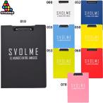 sborume жнец - футбол футзал команда сопутствующие товары SVOLME 24-00129