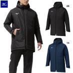 ミズノ ブレスサーモ中綿ミドル丈コート 大人用 中綿コート mizuno 32MEC650