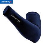  Zam магазин -m рукав ( темно-синий ) обе рука комплект рука для компрессионный рукав опора UV меры ZAMST 385820-385823