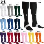 アンダーアーマー UAチーム サッカーソックス サッカー ストッキング 靴下 UNDER ARMOUR 6003876