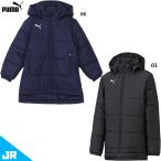 プーマ ベンチジャケット JR ジュニア用 サッカー 中綿ジャケット ベンチコート puma 657821