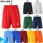 kerumeJr. футбол брюки Junior для футбол футзал p Ractis брюки KELME 7351ZB3255