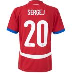 【スピード出荷】プーマ 2024 FSS セルビア代表 #20 