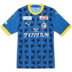 プーマ 2025 大分トリニータ ホームユニフォーム 大人