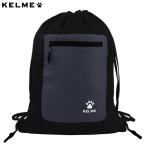 kerume Jim sak мульти- сумка KELME 8201BB5029