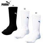 Puma Short чулки для взрослых футбол носки носки puma 902692
