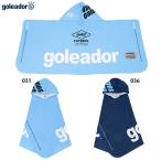 ゴレアドール 昇華 冷感ケープ サッカー フットサル 冷感ポンチョ 熱中症対策 goleador A-112