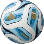  Adidas Trio nda Argentina лицензия Club футбольный мяч 2 номер лампочка Mini мяч adidas ADF227AR