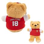  arsenal Bear цепочка для ключей #18. дешево ..ARS54644