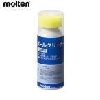moru тонн мяч очиститель искусственная кожа специальный мяч аксессуары molten BCS